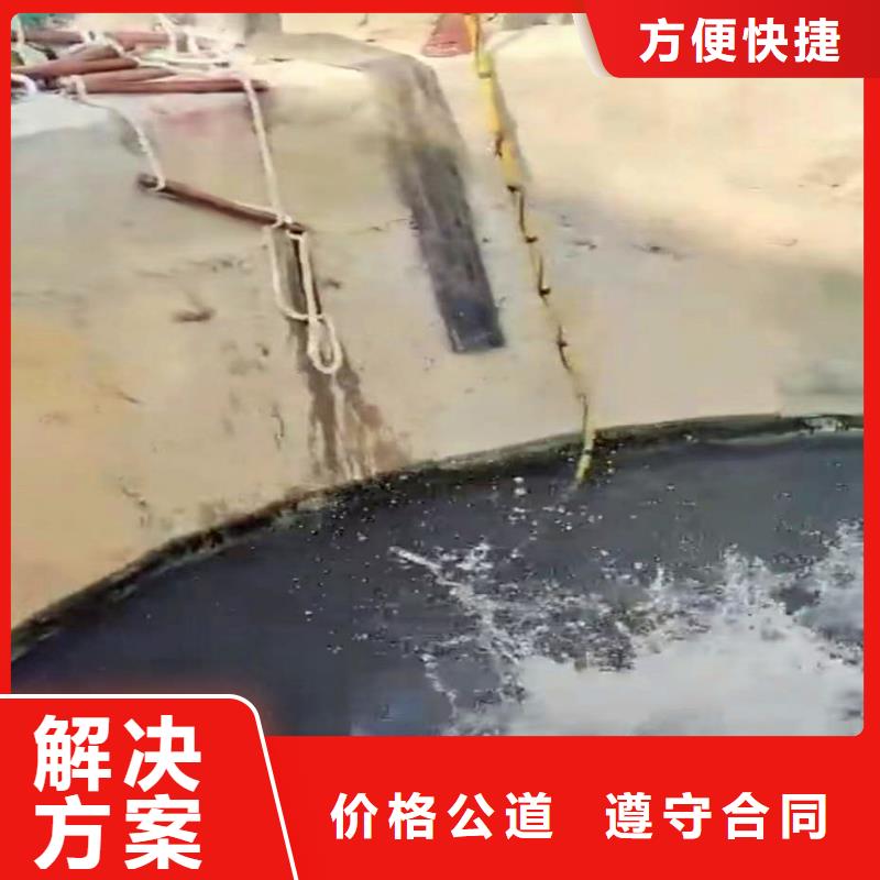 县水下打捞蛙人服务实时价格