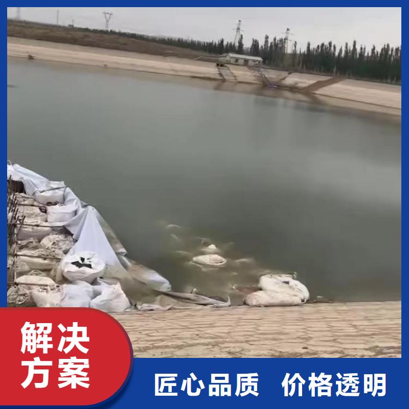 水下作业潜水员服务_水下切割公司行业口碑好