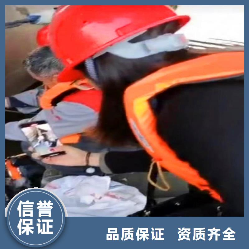 冕宁打捞队:管道蛙人潜水封堵公司2025已更新(今日/动态)