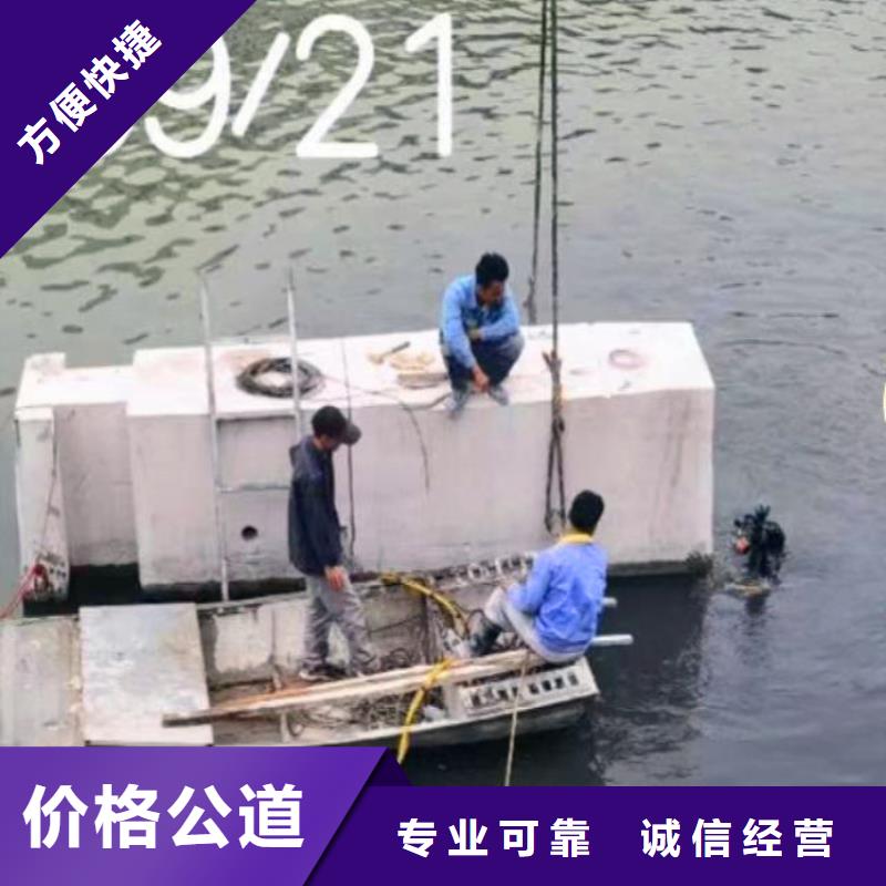 闸门水下维修工厂直销18O