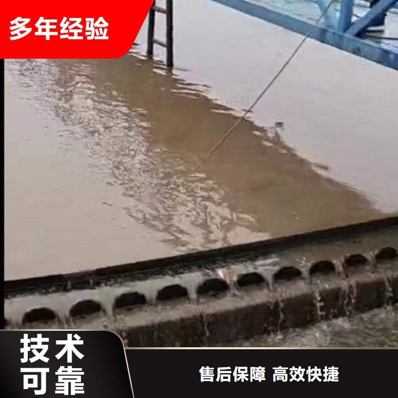 水下施工_渗水补漏施工技术比较好