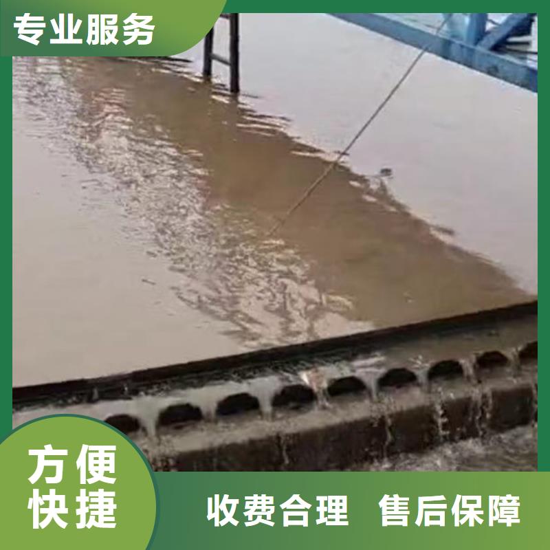 水下施工水下机器人质量保证