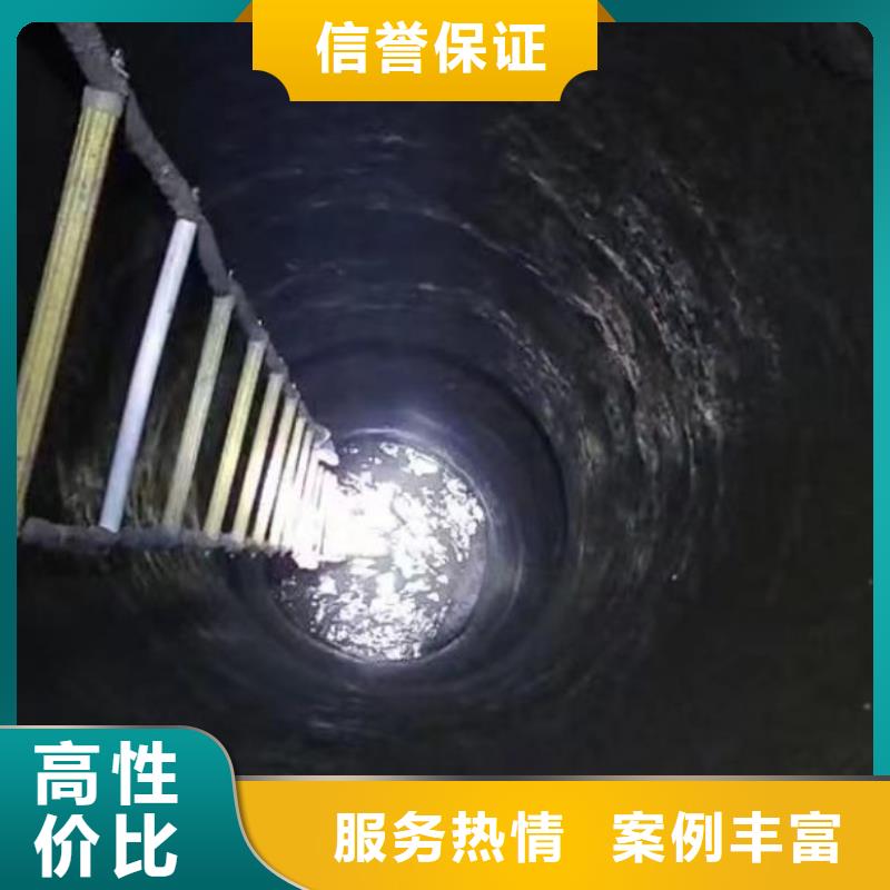 水下施工水下清淤比同行便宜