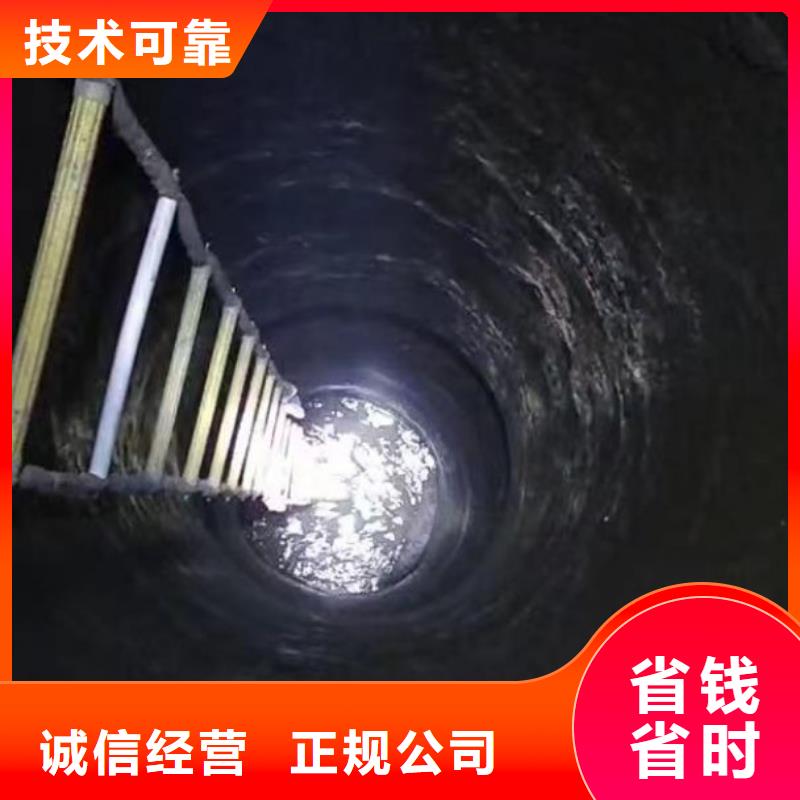 水下施工-水下机器人专业承接