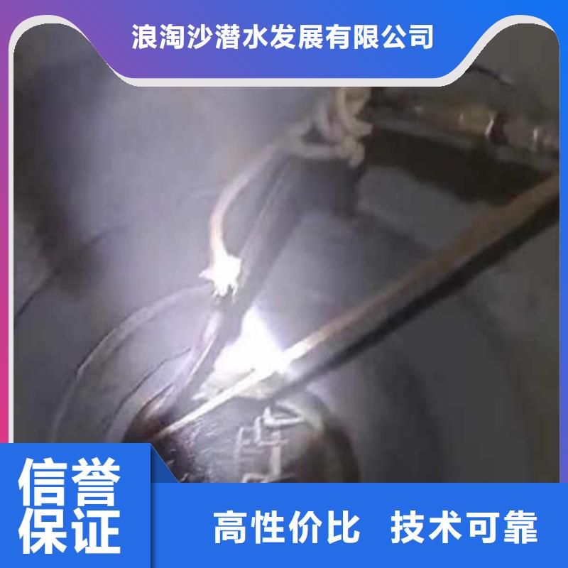 【水下施工】,水下摄影品质保证