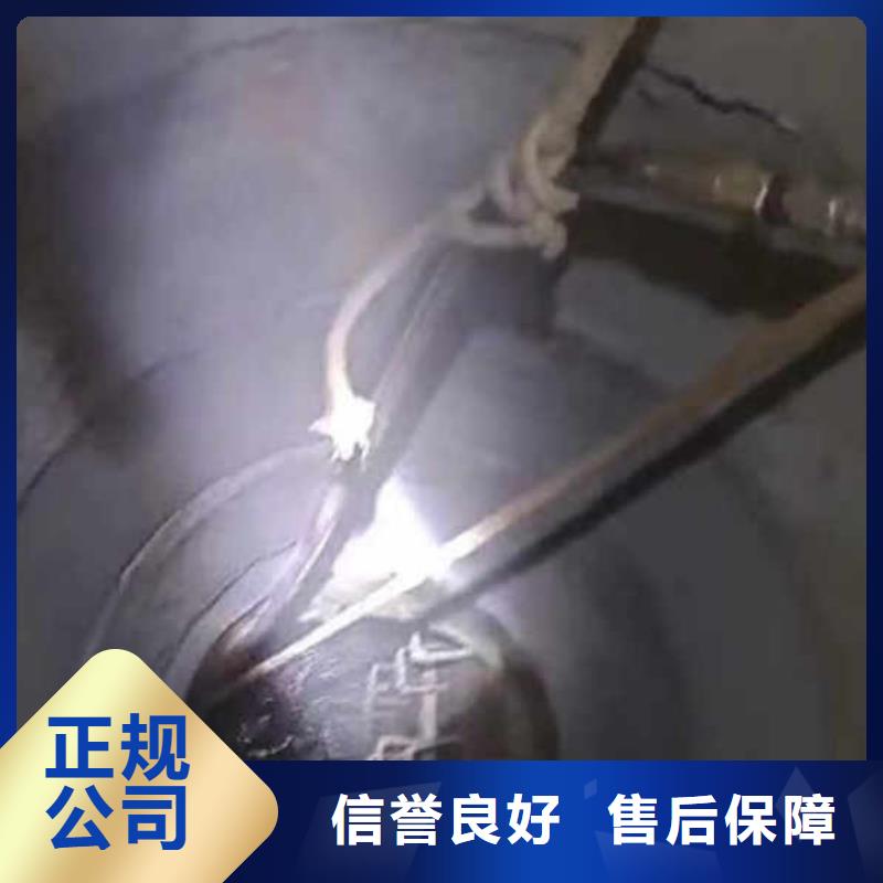 水下施工潜水施工高性价比