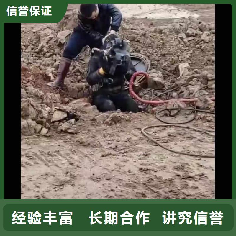 水下施工 潜水员服务品质服务