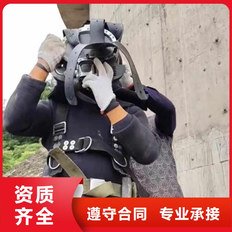 水下施工水下照相服务品质服务