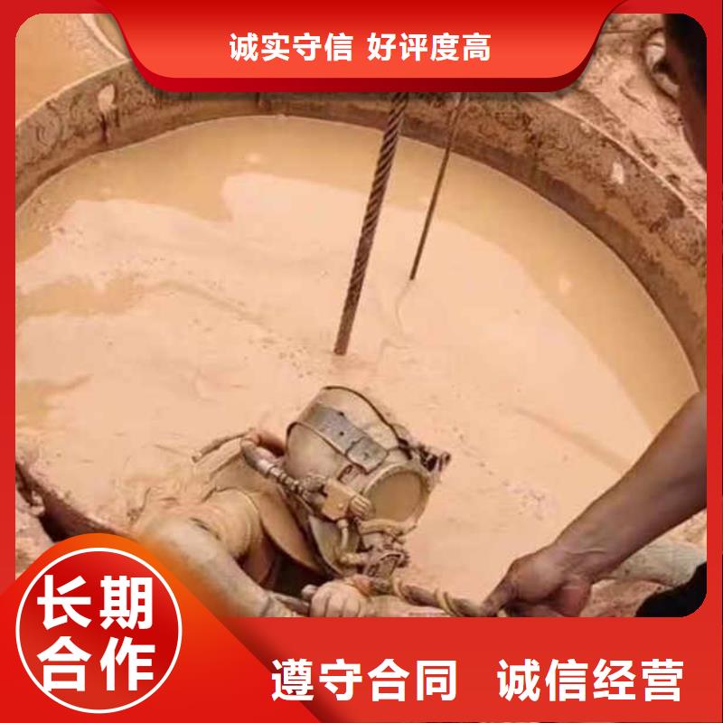 水下打捞救援队浪淘沙【水下施工】 水下桥墩加固实力强有保证