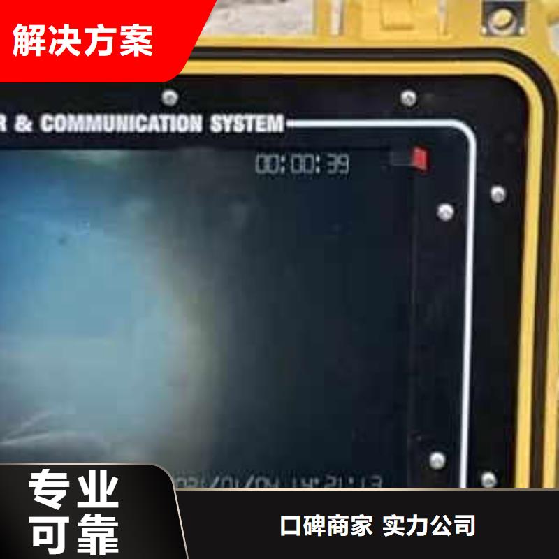 水下施工_渗水补漏施工技术比较好