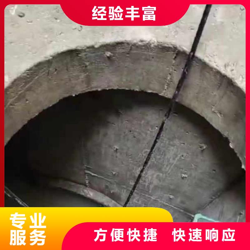 【水下施工】-水下切割焊接实力公司