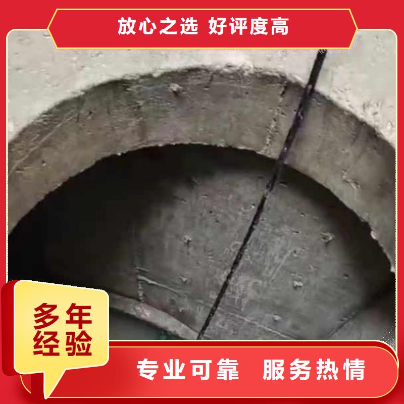 水下施工潜水搜救口碑公司