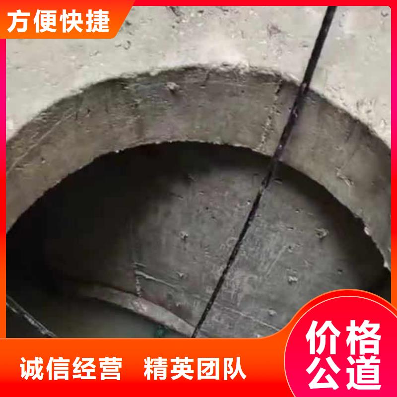水下施工-沉井施工服务解决方案