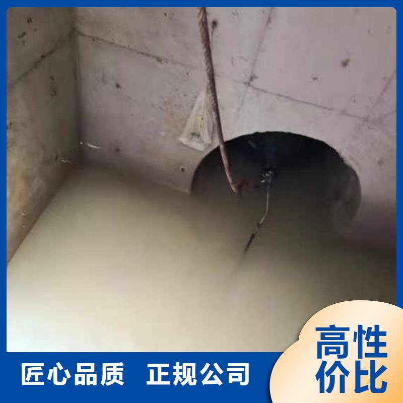 【水下施工沉井施工多年经验】