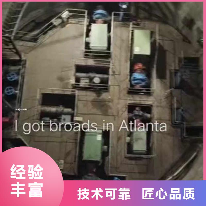 水下施工_【沉进下沉施工】2025公司精心