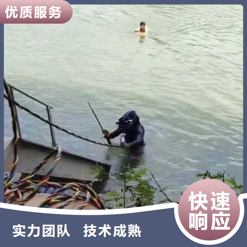 【水下施工污水管封堵施工专业承接】