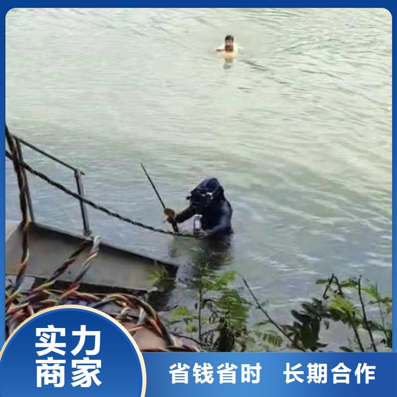 水下施工-水下机器人专业承接
