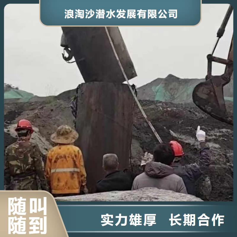 水下施工【水下清障】技术好