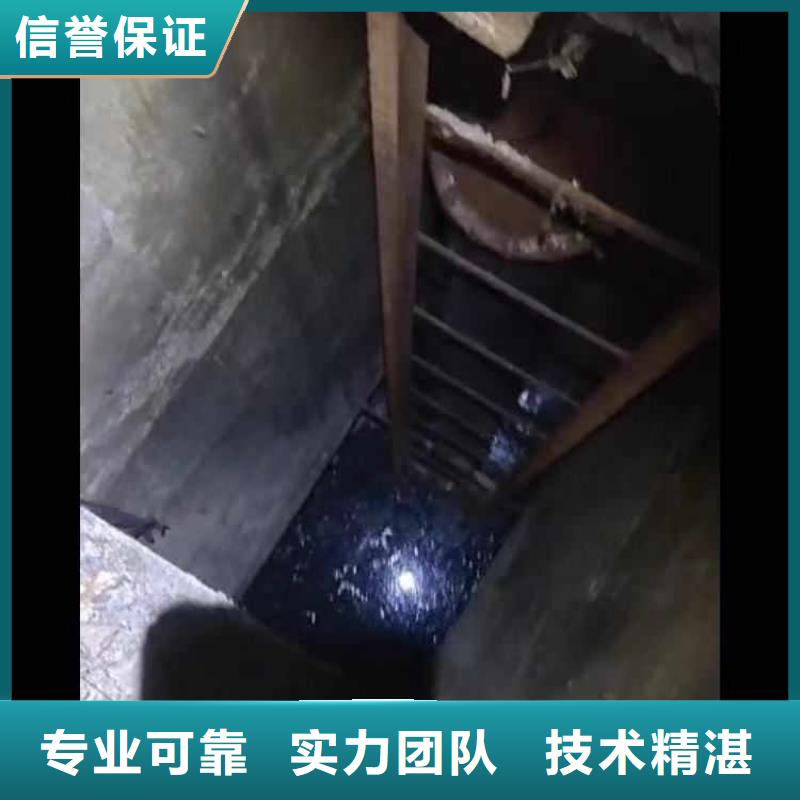 正规【水下施工】 水下桥墩加固实力强有保证-浪淘沙