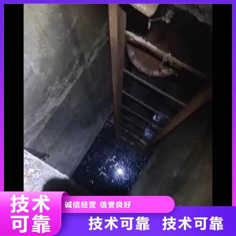 【水下施工,水下救援机器人品质卓越】