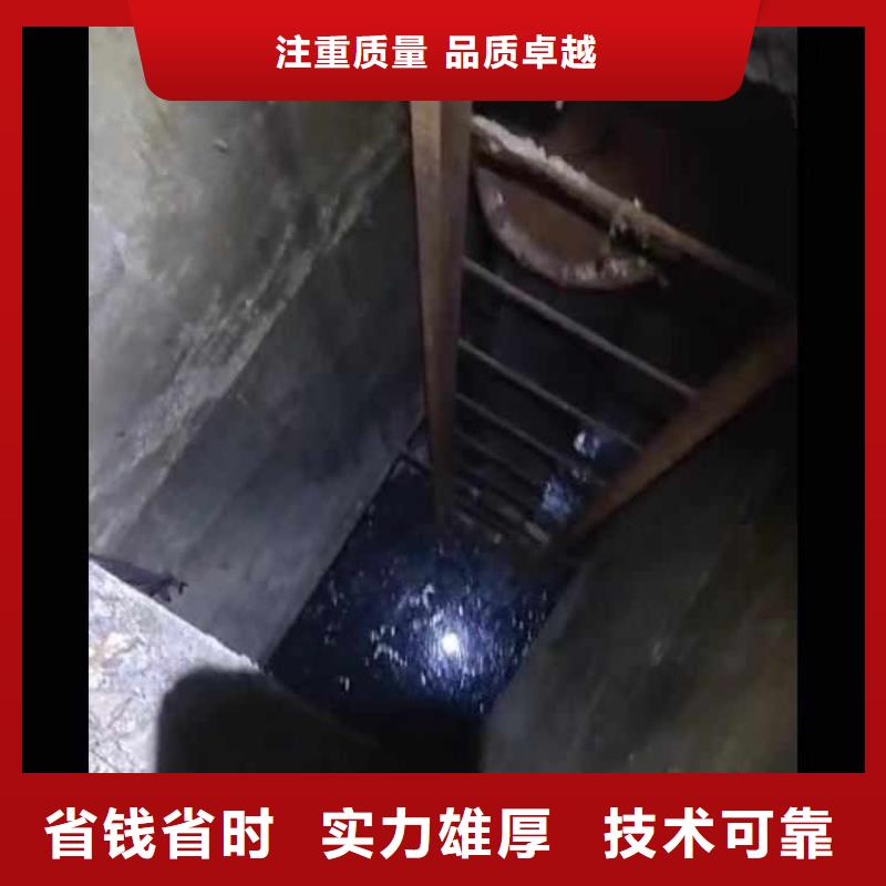 【水下施工【水下清障】欢迎合作】