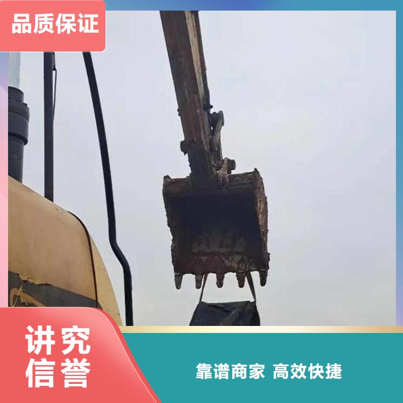 水下施工【水下清障】技术好