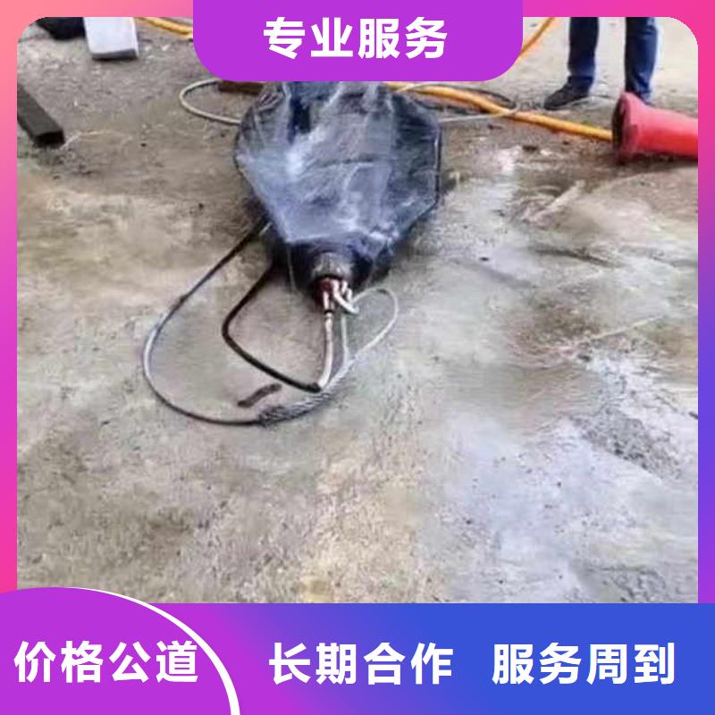 水下施工_水下管道安装实力团队