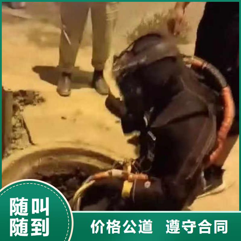 水下施工本地打捞欢迎合作