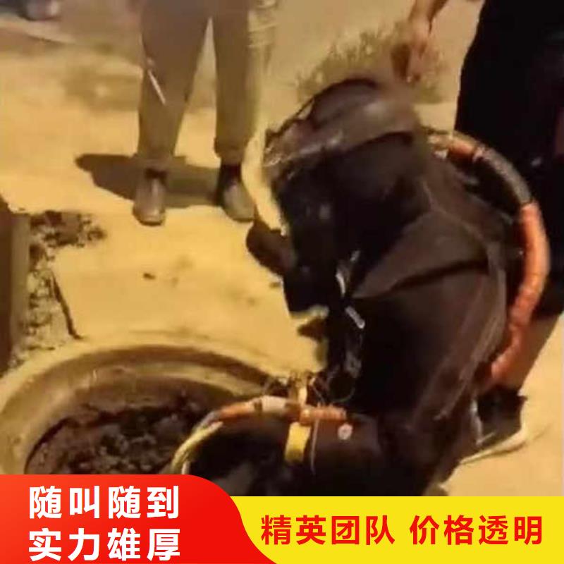 正规【水下施工】 水下桥墩加固实力强有保证-浪淘沙