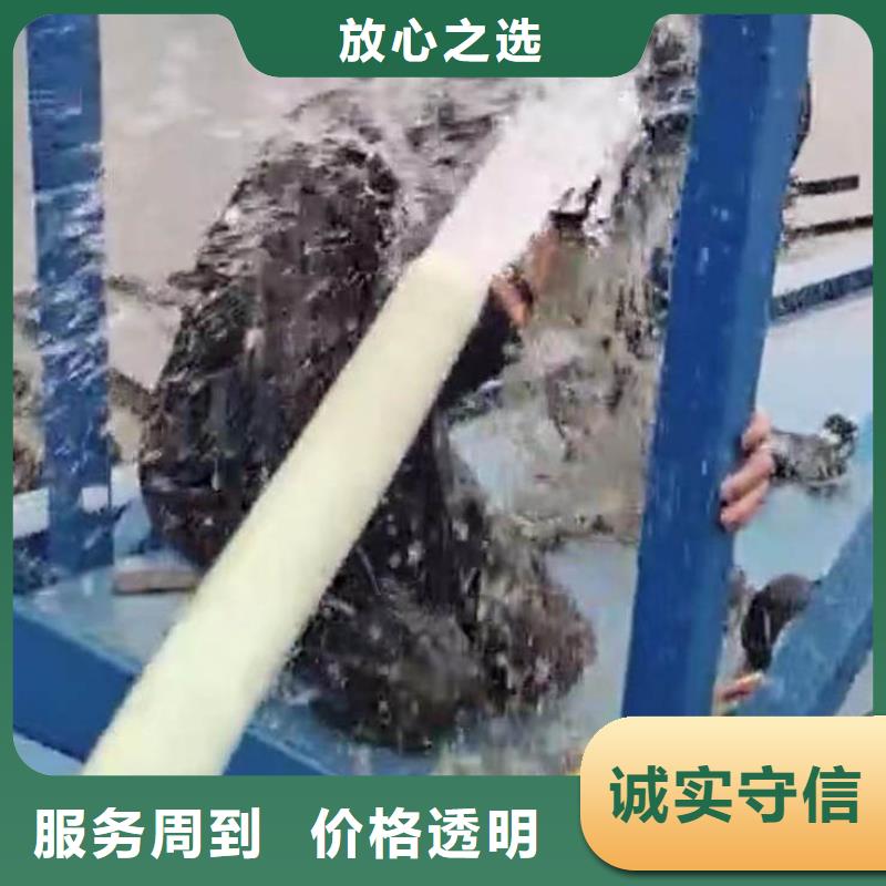 水下施工,本地水下堵漏高品质