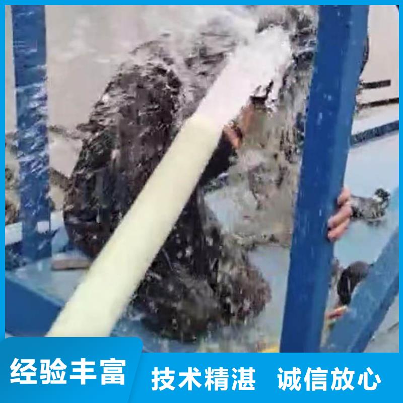 水下施工,水下清障多年经验