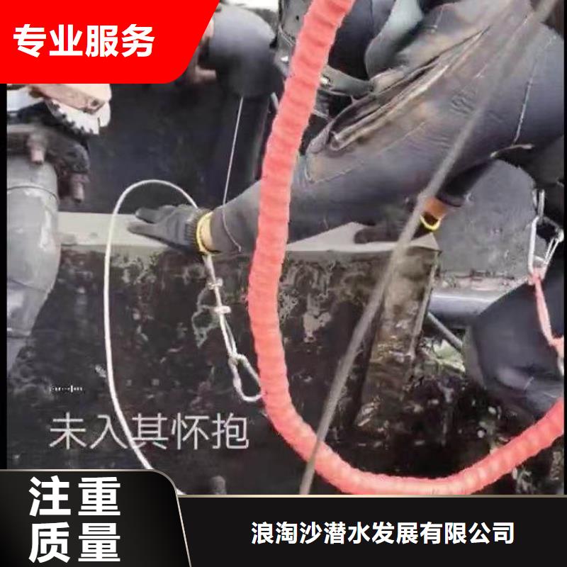 水下施工潜水施工价格低于同行