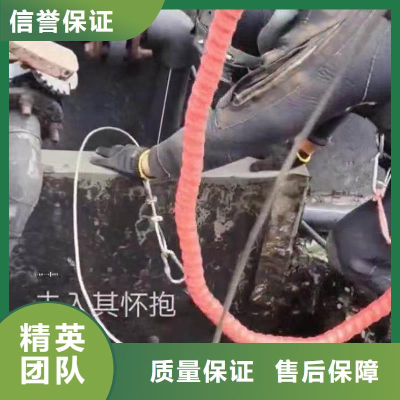 水下施工水下切割匠心品质
