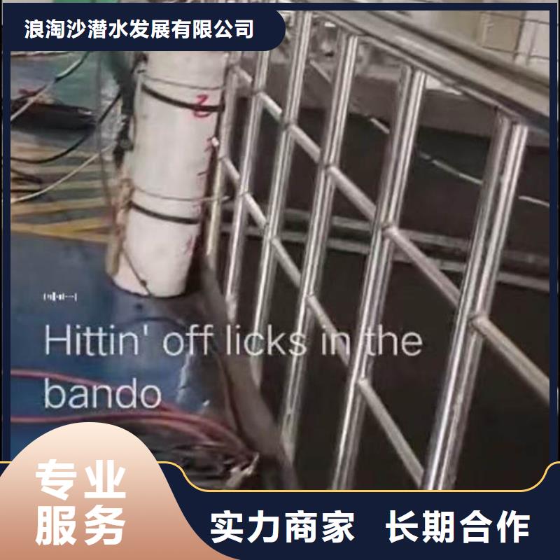 水下施工_封堵工程价格透明