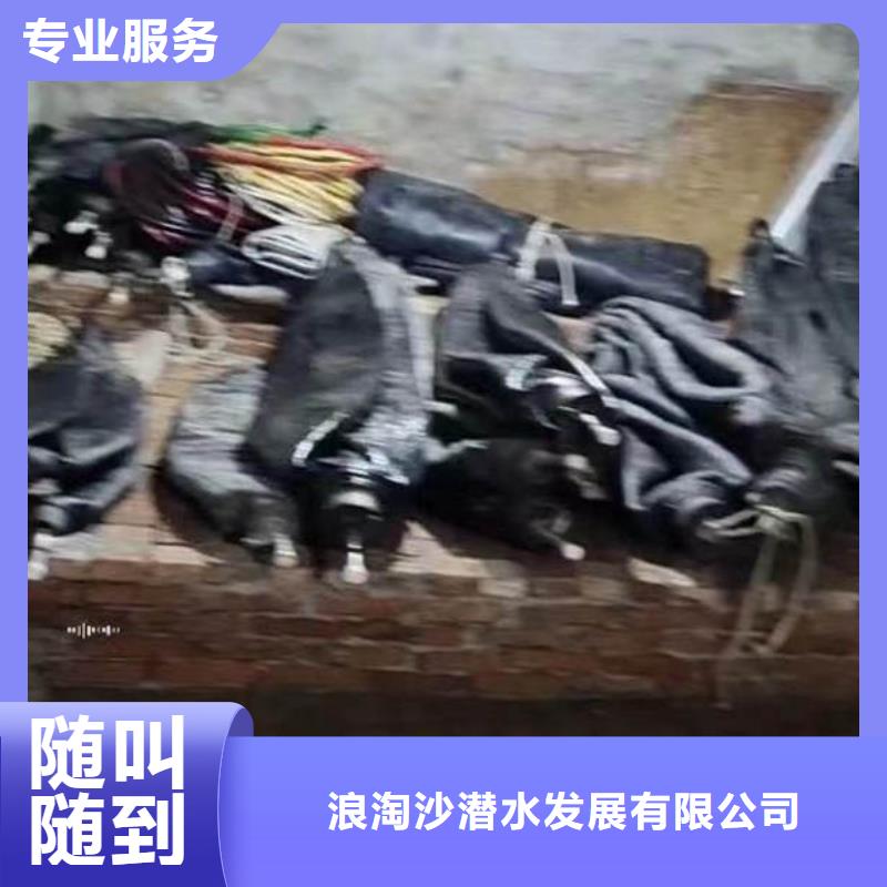 水下施工沉井施工正规公司