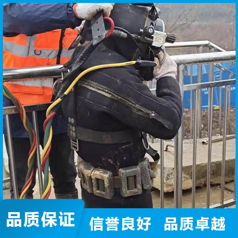 水下施工_渗水补漏施工技术比较好