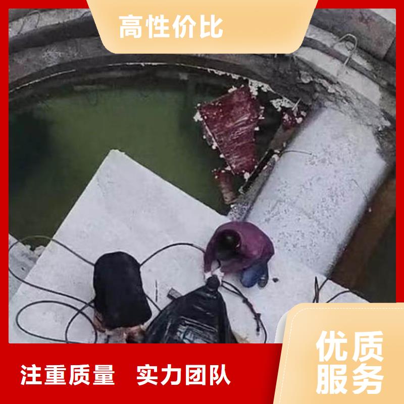 水下施工-沉井施工服务解决方案