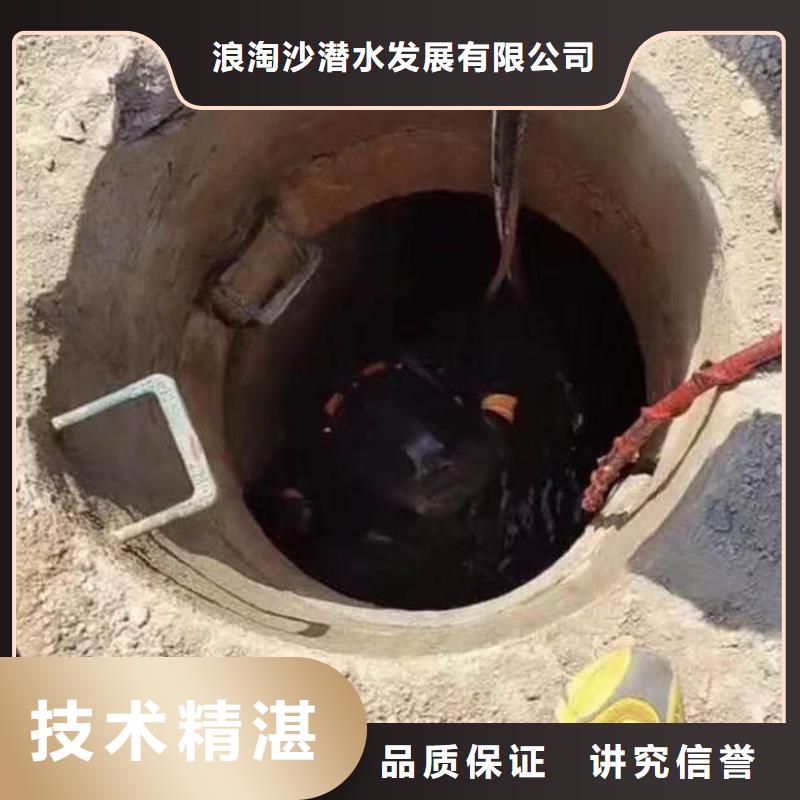 【水下施工】,水下摄影品质保证