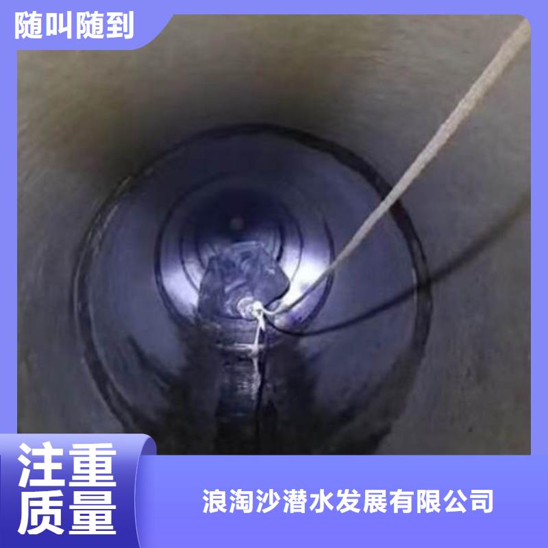 水下施工 水下清理工程快速