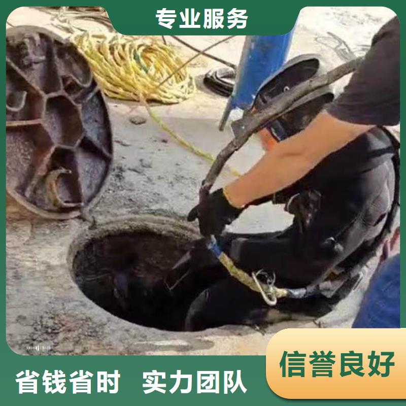 水下施工水下管道安装诚信放心