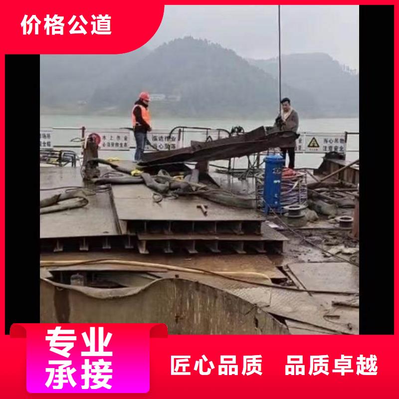水下施工-沉进下沉施工经验丰富
