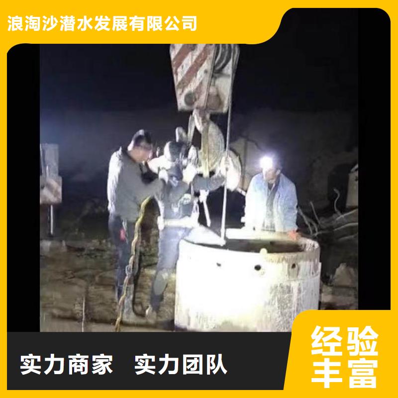 水下施工水下清淤从业经验丰富