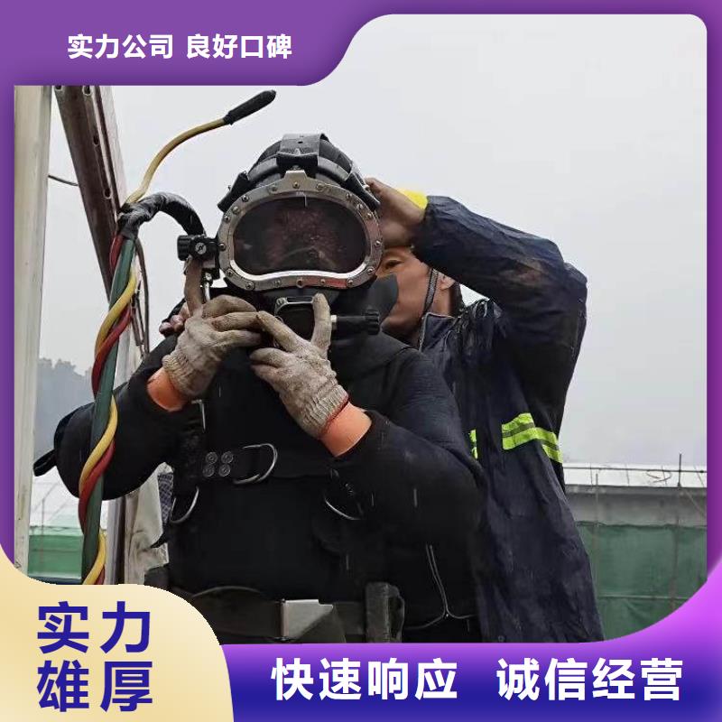 水下施工_水下管道安装实力团队