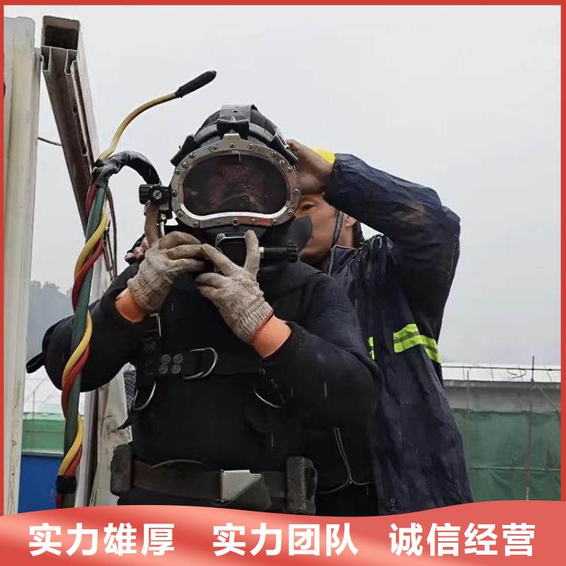 水下施工水下照相服务一站式服务