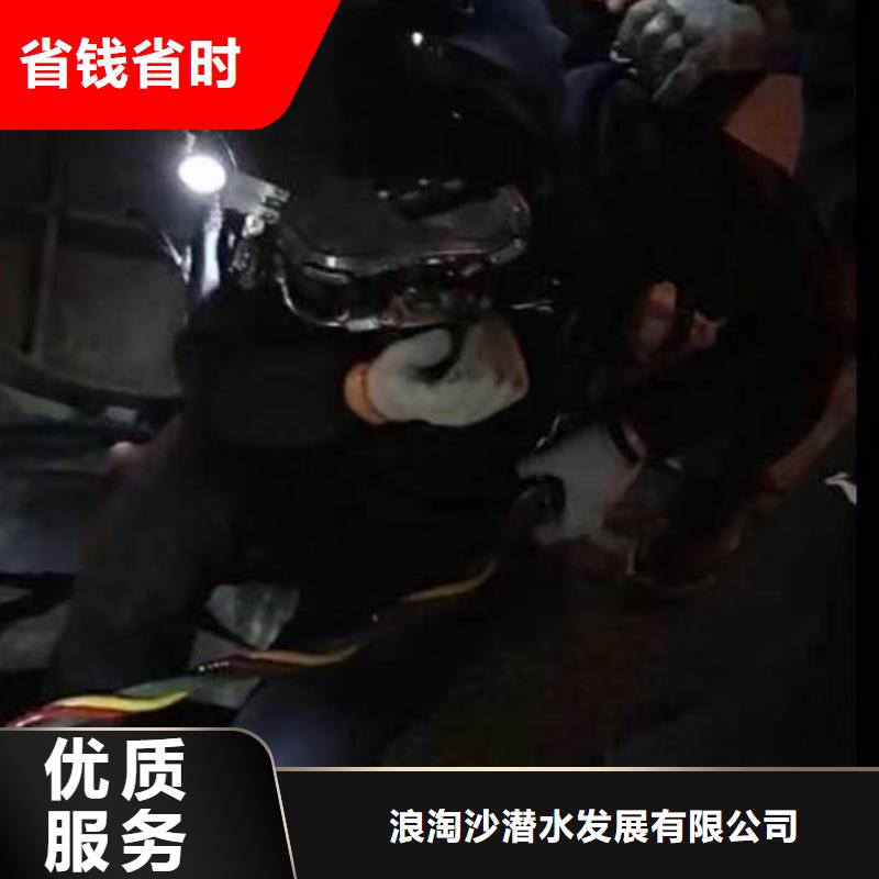 水下施工沉进下沉施工欢迎询价