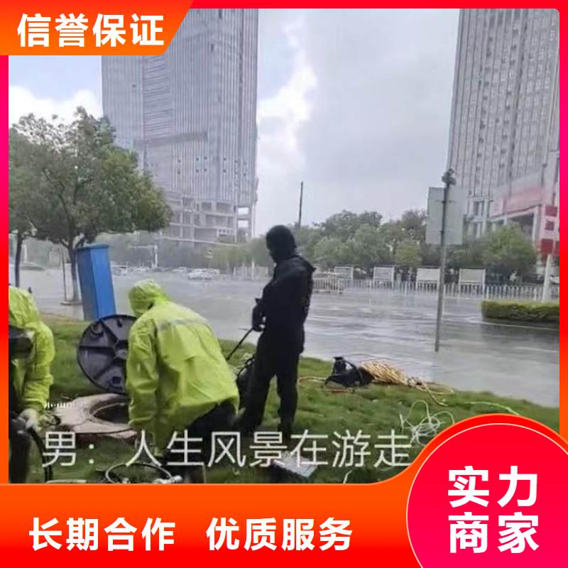 【水下施工】_水下焊接案例丰富