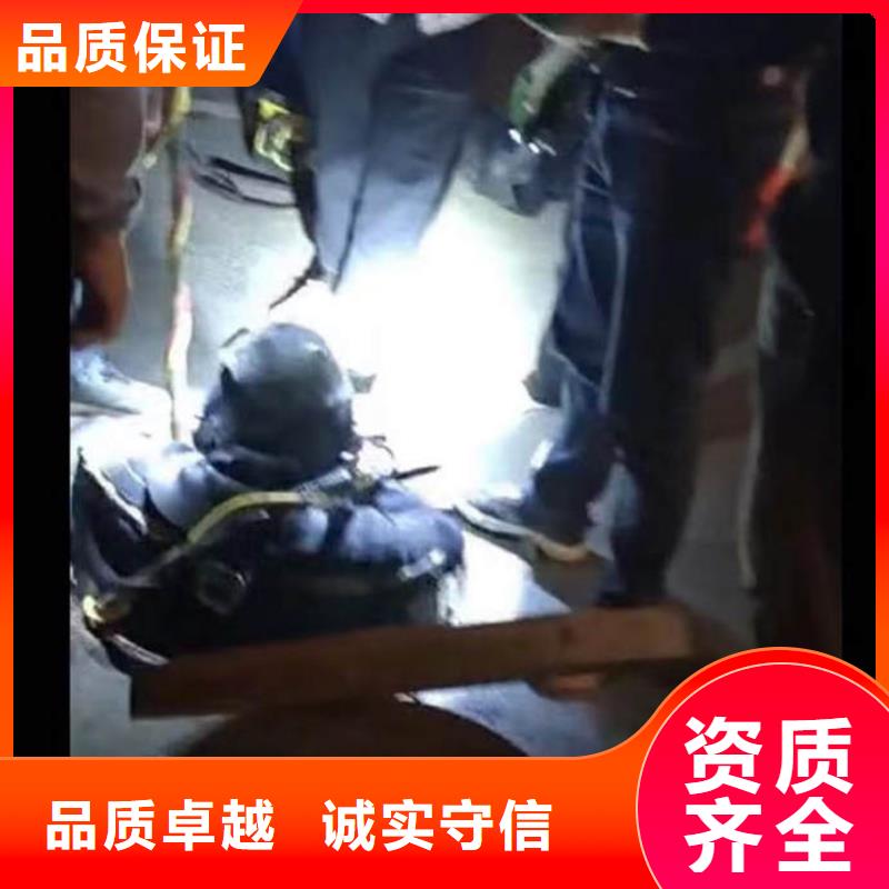 水下施工_水下摄影实力公司