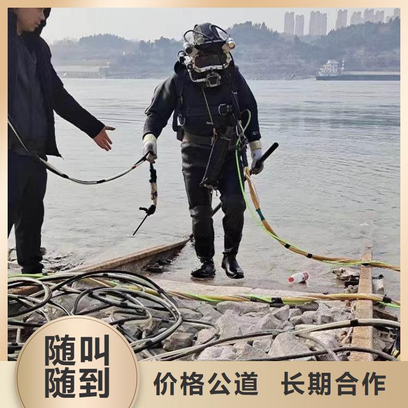 水下施工_沉井施工多年行业经验