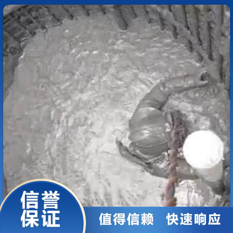 水下施工污水管封堵施工良好口碑