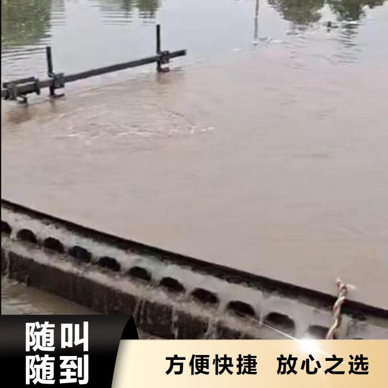 水下施工_封堵工程价格透明